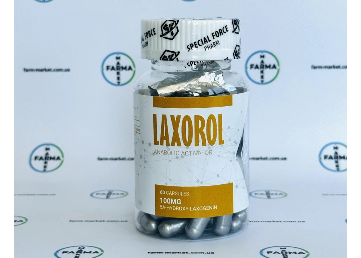 Фото 1 - Laxorol 60 капсул 100мг