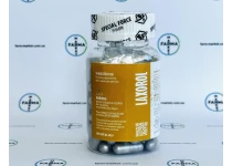 Фото 2 - Laxorol 60 капсул 100мг
