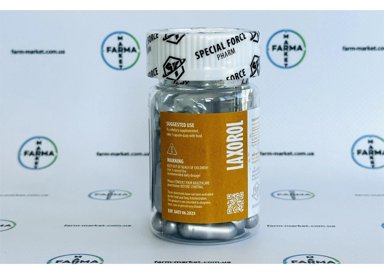 Фото 2 - Laxorol 30 капсул 100мг