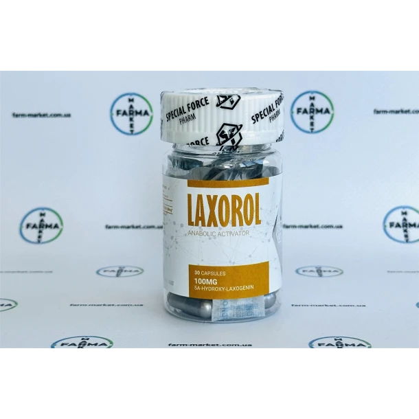 Laxorol 30 капсул 100мг