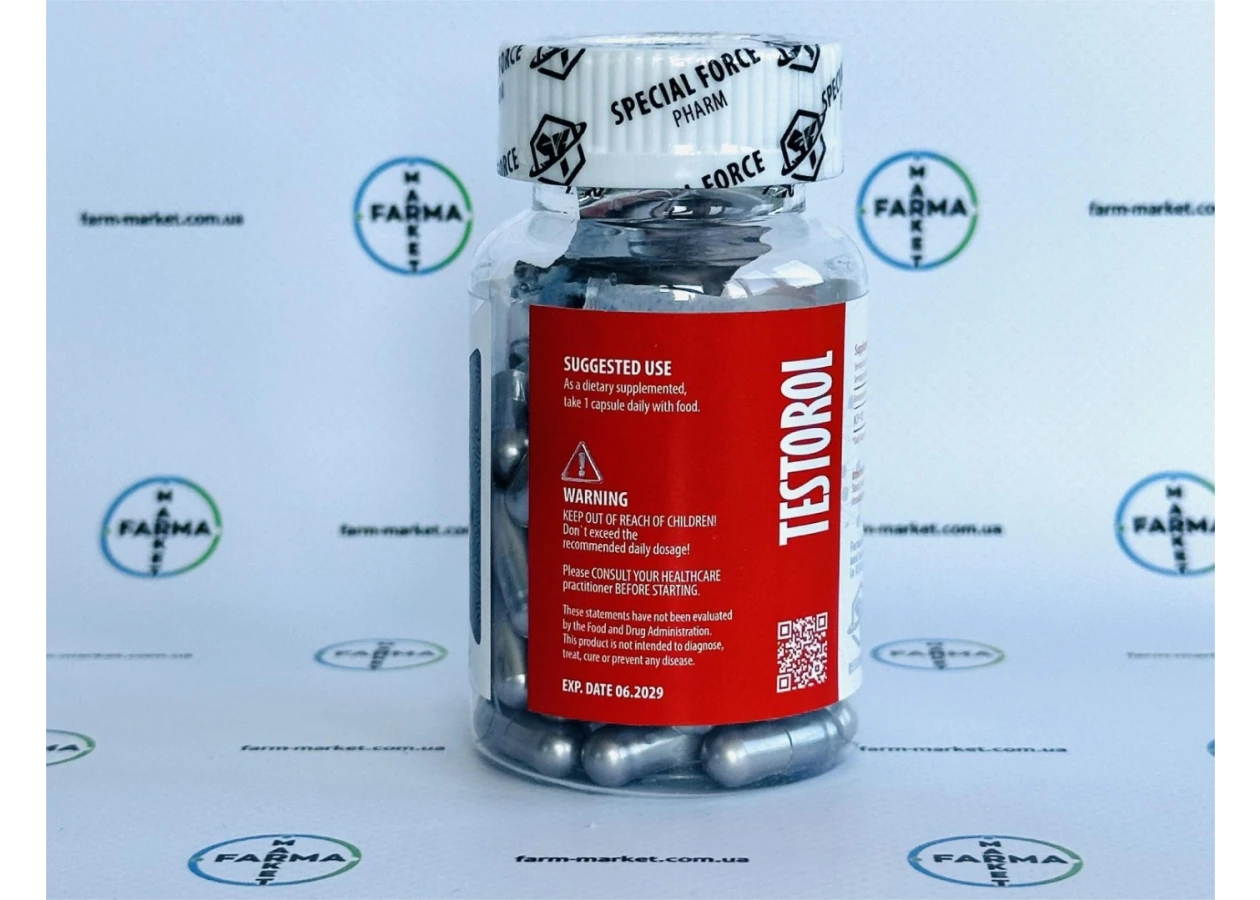 Фото 2 - Testorol 60 капсул 10мг