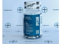 Фото 2 - Epistan 60 капсул 25мг