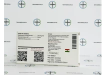 Фото 4 - Boldenon Allchem (Болденон Алчем) 200мг 1мл