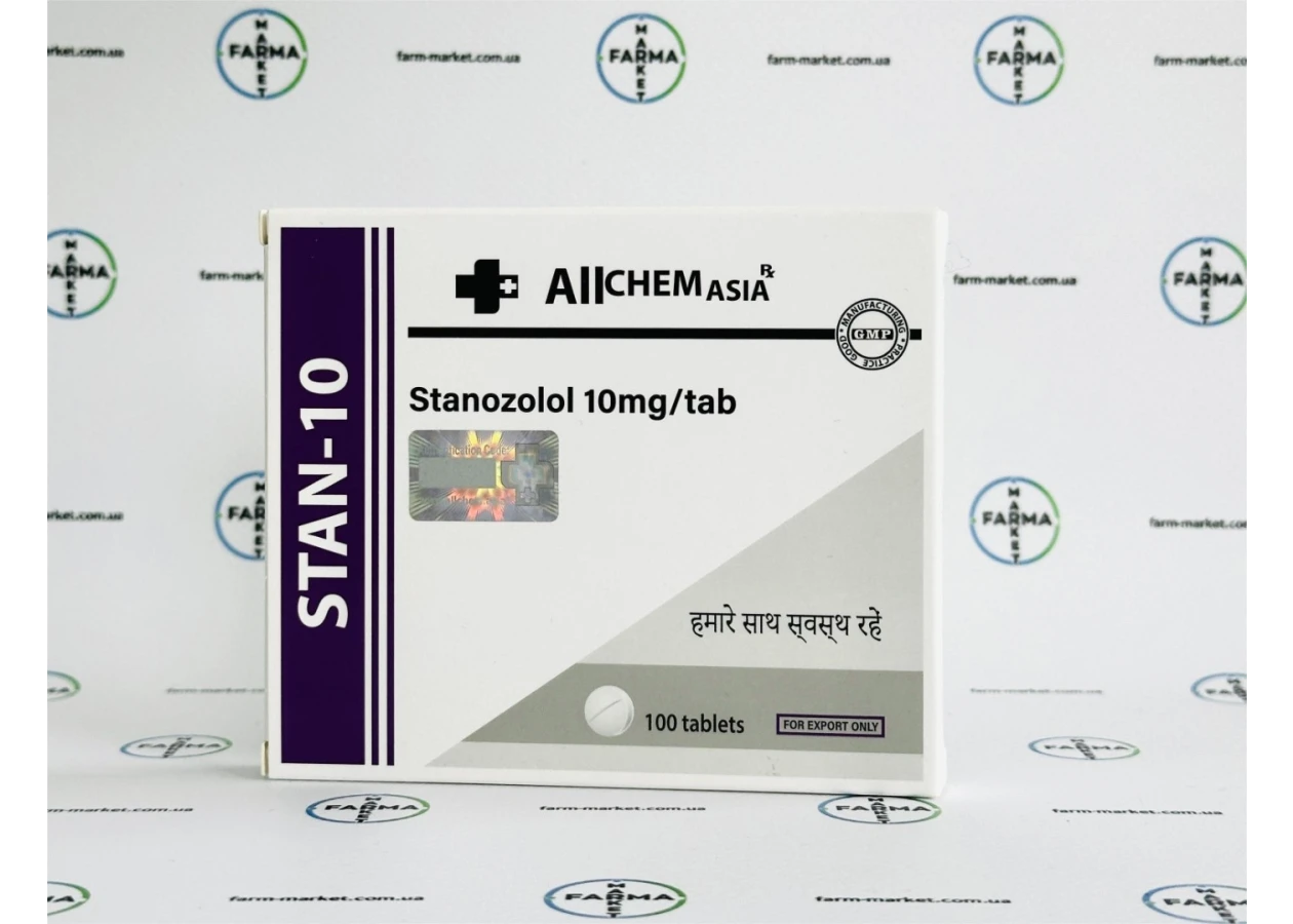 Фото 1 - Stan-10 Allchem (Станозолол Алчем) 10мг 50т (блистер)