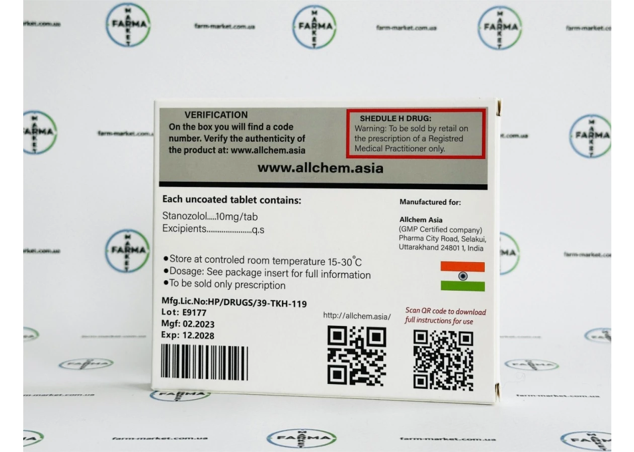 Фото 4 - Stan-10 Allchem (Станозолол Алчем) 10мг 50т (блистер)