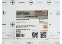 Фото 4 - Stan-10 Allchem (Станозолол Алчем) 10мг 50т (блистер)