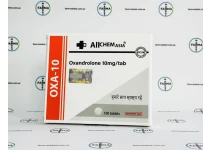 Фото 1 - Oxa-10 Allchem (Оксандролон Алчем)10мг 50т (блістер)