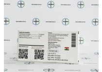 Фото 4 - Tren75 Allchem (Тренболону Ацетат Алчем) 75мг 1мл