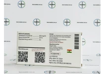 Фото 4 - Tren200 Allchem (Тренболон Енантат Алчем) 200мг 1мл