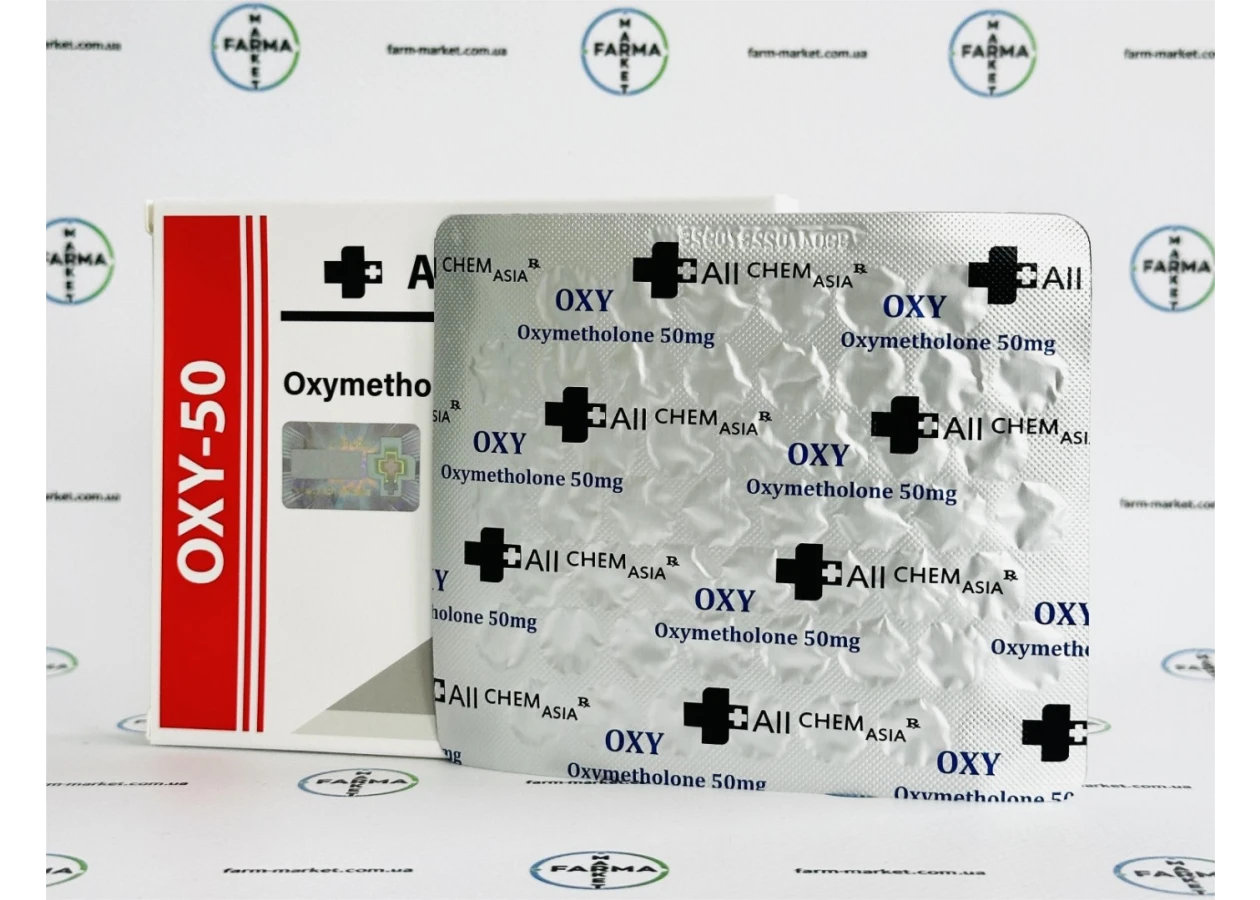 Фото 2 - Oxy-50 Allchem (Оксиметолон Алчем) 50мг 50т (блистер)