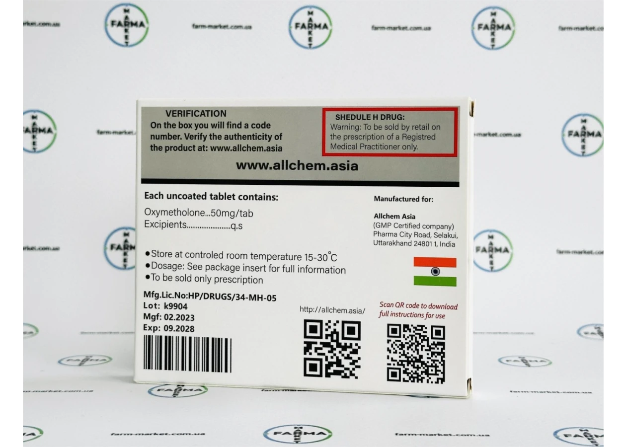 Фото 3 - Oxy-50 Allchem (Оксиметолон Алчем) 50мг 50т (блистер)