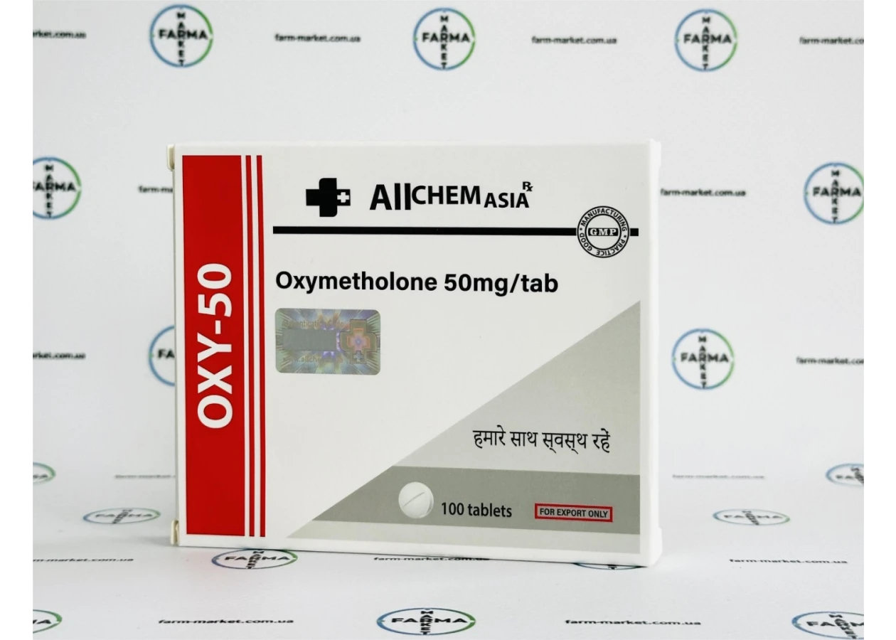 Фото 1 - Oxy-50 Allchem (Оксиметолон Алчем) 50мг 50т (блистер)