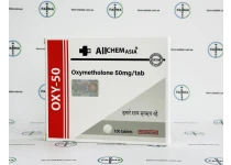 Фото 1 - Oxy-50 Allchem (Оксиметолон Алчем) 50мг 50т (блистер)