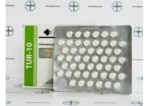 Фото 4 - Tur-10 Allchem (Турінабол Алчем) 50табл 10мг (блістер)