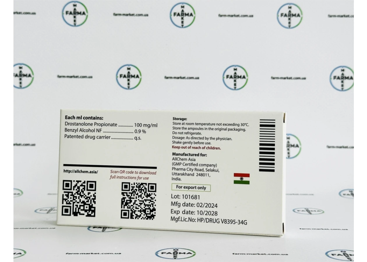 Фото 4 - Mast100 Allchem (Мастерону пропіонат Алчем) 100мг 1мл