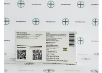 Фото 4 - Test100 Allchem Asia (Тестостерон пропионат Алчем) 100мг 1мл