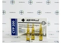 Фото 1 - CYP200 Allchem (Тестостерон Ципионат Алчем) 200мг 1мл