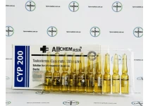 Фото 3 - CYP200 Allchem (Тестостерон Ципионат Алчем) 200мг 1мл