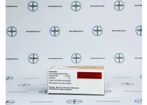 Фото 4 - Модафинил (Modafinil ModaHeal) 100мг 10табл