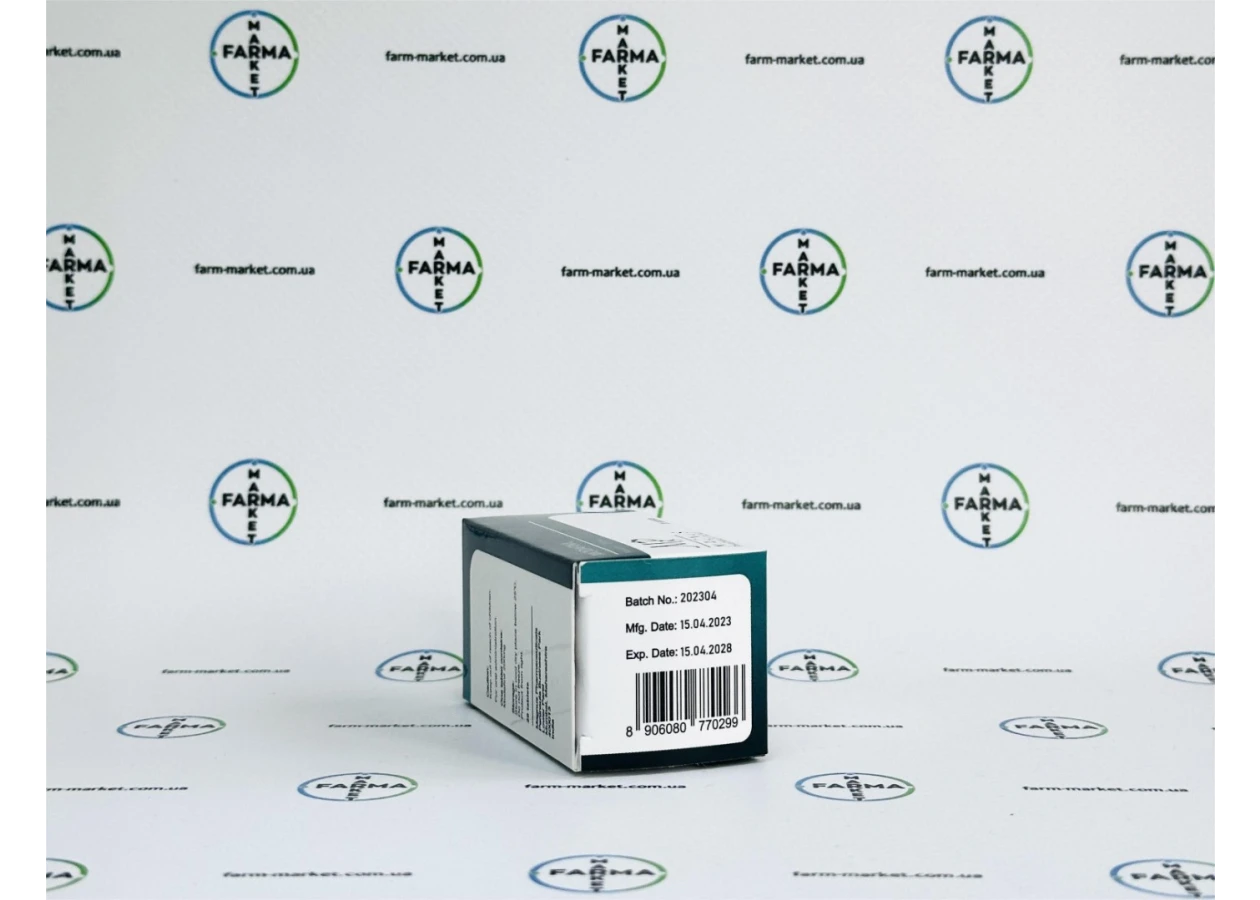 Фото 3 - Модафініл (Modafinil Magnus) 200мг 20табл