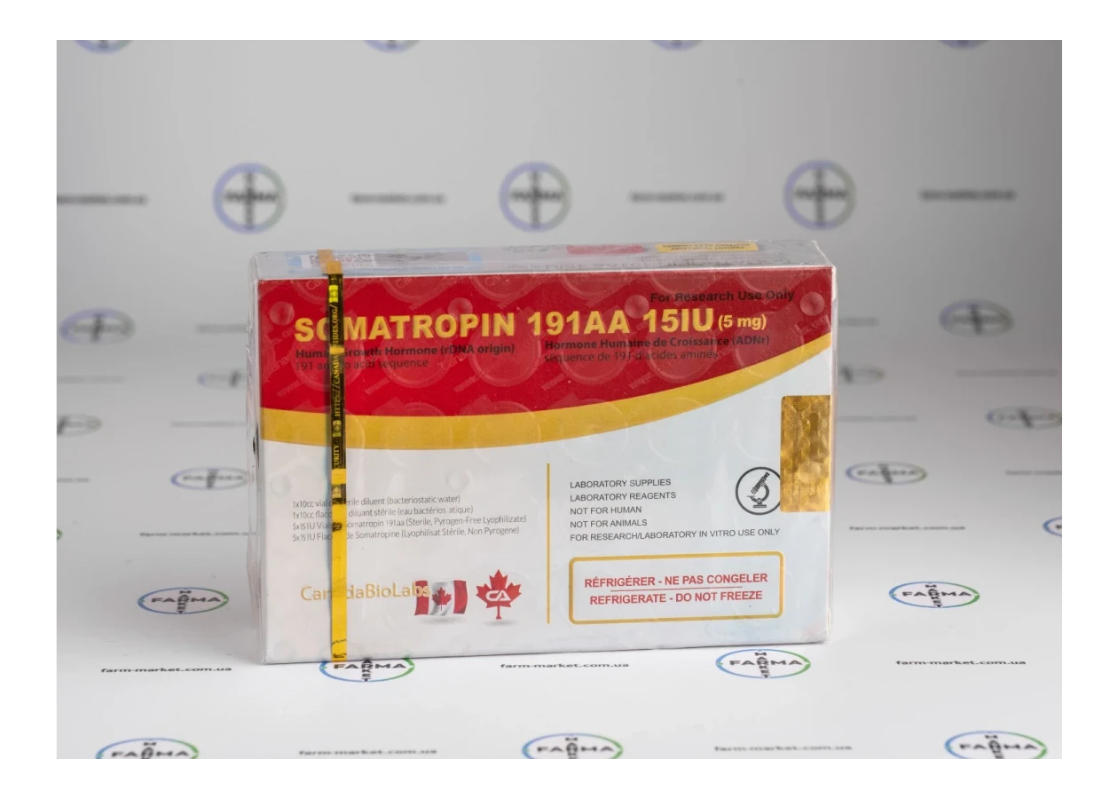 Фото 2 - Соматропин Канада (Somatropin Canada 191aa) 1фл 15МО