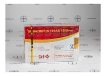 Фото 2 - Соматропин Канада (Somatropin Canada 191aa) 1фл 15МО