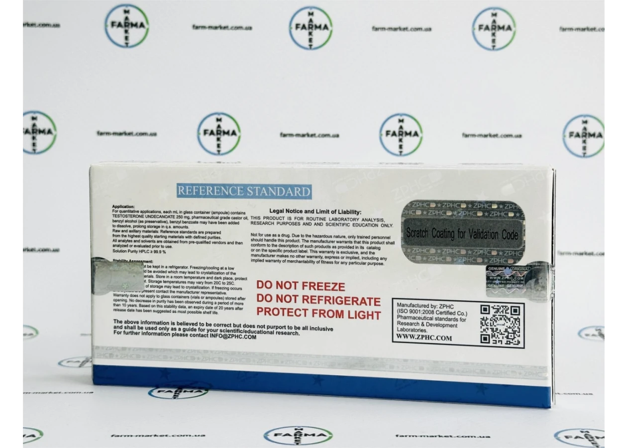 Фото 4 - Testosterone Undecanoat (Тестостерону Ундеканоат ZPHC)  (250mg/ml) 500мг /2мл