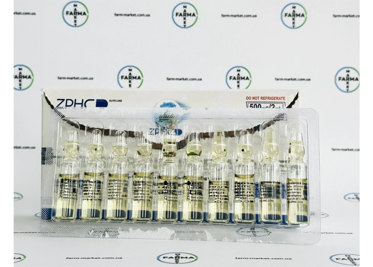 Фото 3 - Testosterone Undecanoat (Тестостерону Ундеканоат ZPHC)  (250mg/ml) 500мг /2мл