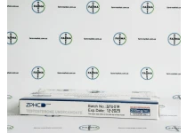 Фото 5 - Testosterone Undecanoat (Тестостерону Ундеканоат ZPHC)  (250mg/ml) 500мг /2мл
