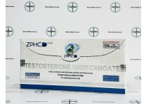 Фото 2 - Testosterone Undecanoat (Тестостерону Ундеканоат ZPHC)  (250mg/ml) 500мг /2мл