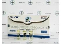 Фото 1 - Testosterone Undecanoat (Тестостерону Ундеканоат ZPHC)  (250mg/ml) 500мг /2мл