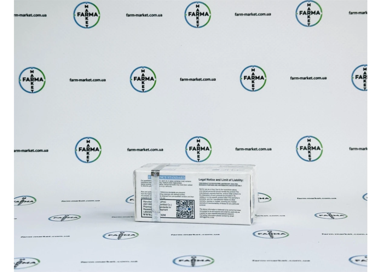 Фото 2 - Тренболону Енантат (Trenbolone Enanthate ZPHC) 200мг 10мл