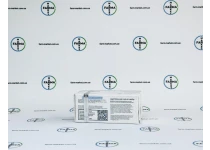 Фото 2 - Тренболону Енантат (Trenbolone Enanthate ZPHC) 200мг 10мл