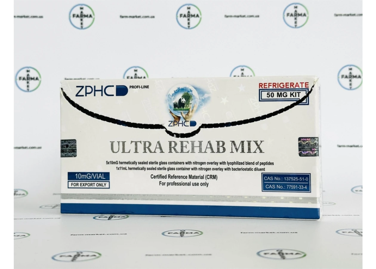 Фото 1 - Ultra Rehab Mix Пептидна суміш  ZPHC 50mg (BPC157 + TB500) 5фл по 10мг