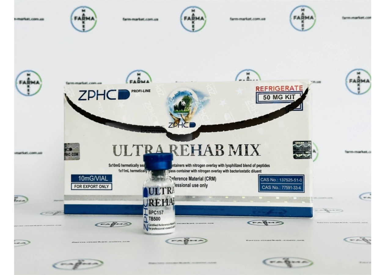 Фото 2 - Ultra Rehab Mix Пептидна суміш  ZPHC 50mg (BPC157 + TB500) 5фл по 10мг