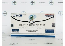 Фото 1 - Ultra Rehab Mix Пептидна суміш  ZPHC 50mg (BPC157 + TB500) 5фл по 10мг