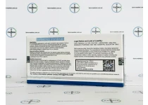 Фото 3 - Ultra Rehab Mix Пептидна суміш  ZPHC 50mg (BPC157 + TB500) 5фл по 10мг