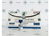 Фото 2 - Ultra Rehab Mix Пептидна суміш  ZPHC 50mg (BPC157 + TB500) 5фл по 10мг