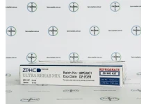 Фото 4 - Ultra Rehab Mix Пептидна суміш  ZPHC 50mg (BPC157 + TB500) 5фл по 10мг