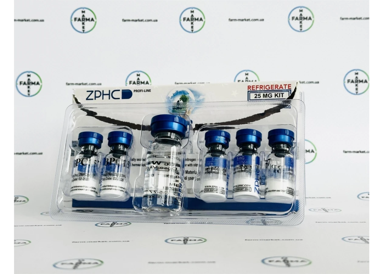 Фото 1 - Пептид BPC157 ZPHC (5фл по 5мг) 25mg