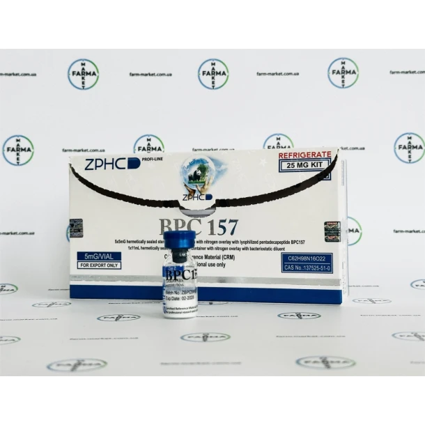 Пептид BPC157 ZPHC 1 флакон 5мг