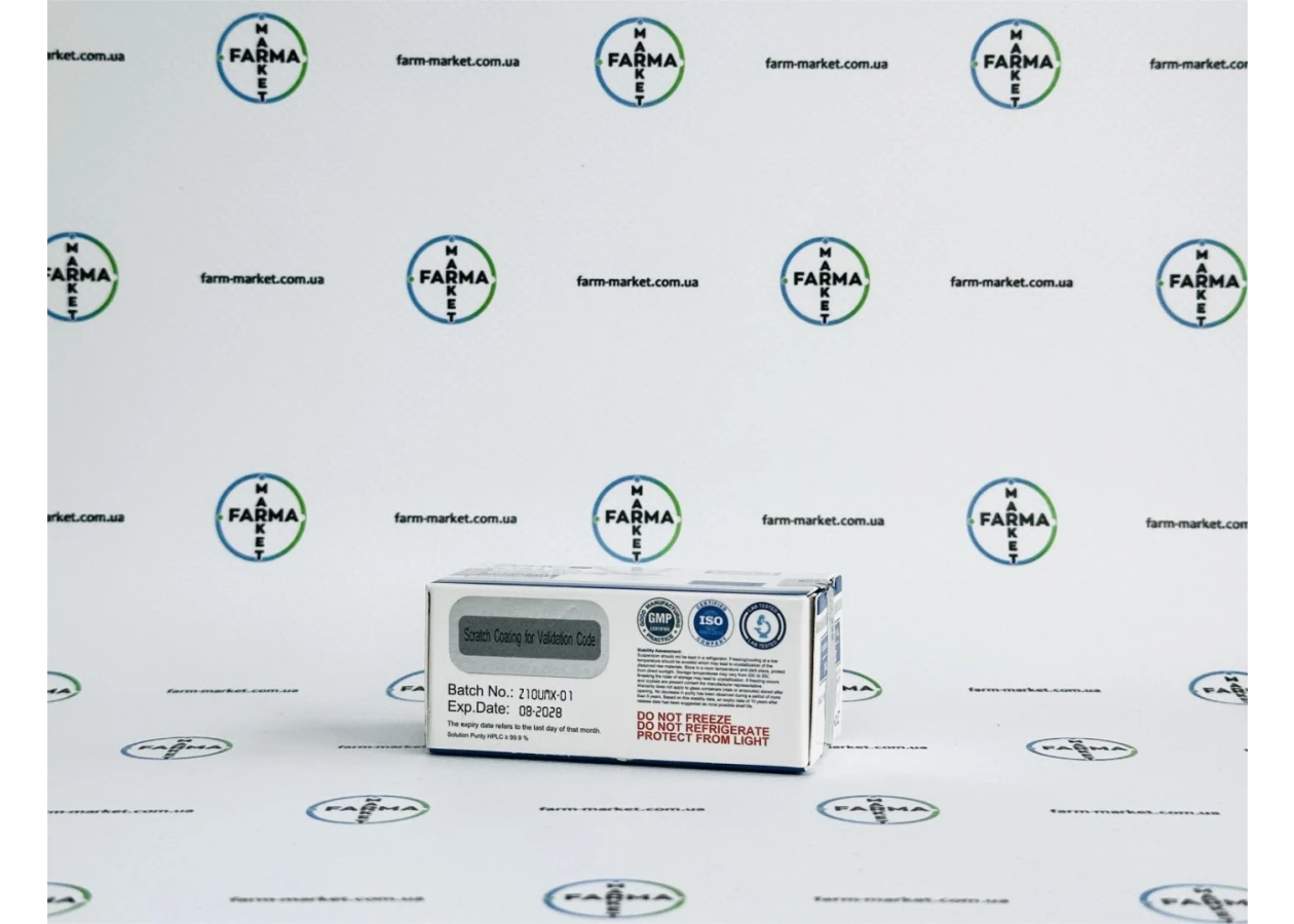 Фото 4 - Ultra Mix (Ультра Мікс) ZPHC 10мл 250мг/мл