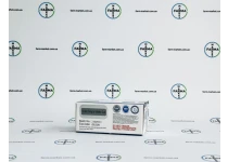 Фото 4 - Ultra Mix (Ультра Мікс) ZPHC 10мл 250мг/мл