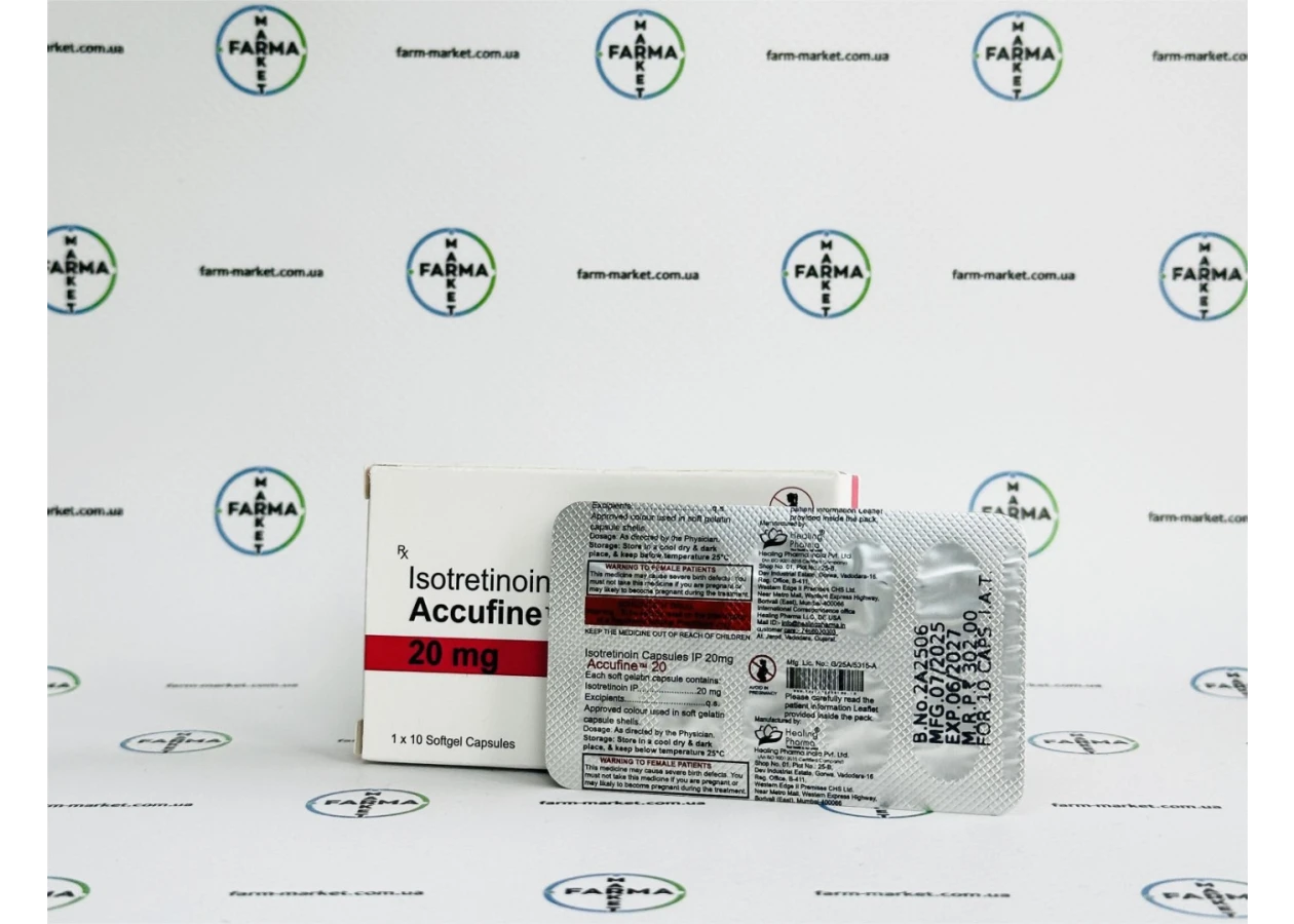 Фото 3 - Accufine isotretinoin (Аккуфін Ізотретиноїн) 20мг 10капс