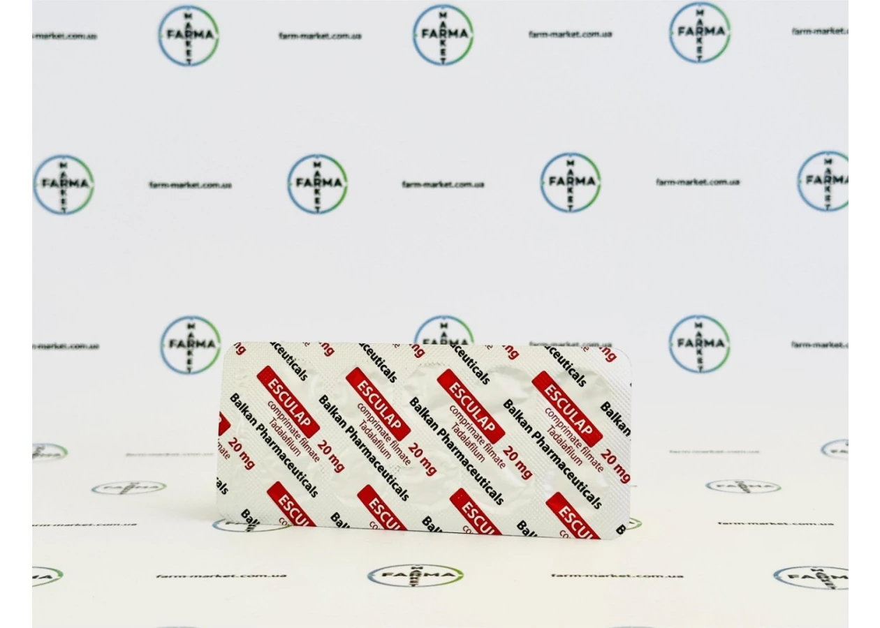 Фото 2 - Тадалафил сиалис (Vidalista tadalafil cialis) 20мг 10табл