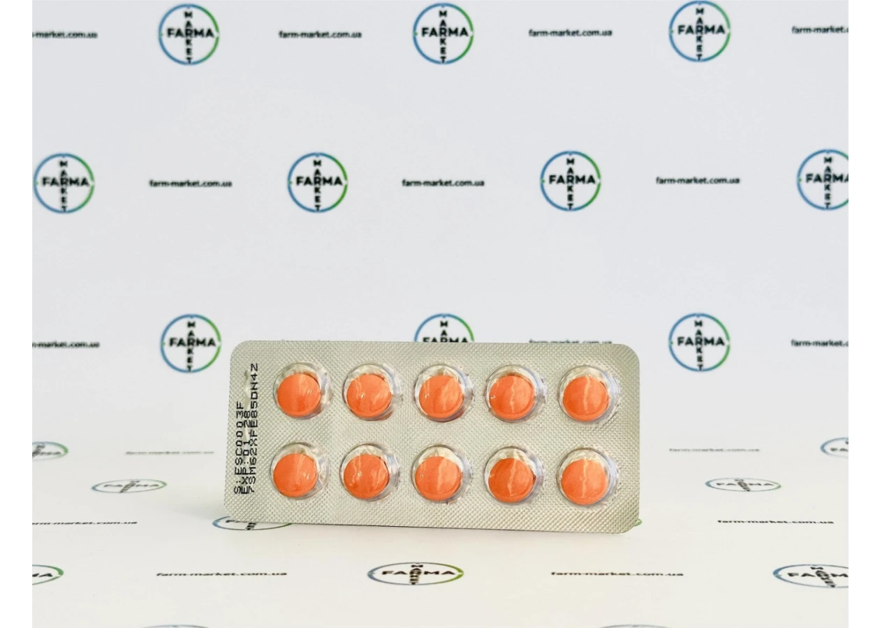 Фото 1 - Тадалафил сиалис (Vidalista tadalafil cialis) 20мг 10табл