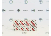 Фото 2 - Тадалафил сиалис (Vidalista tadalafil cialis) 20мг 10табл