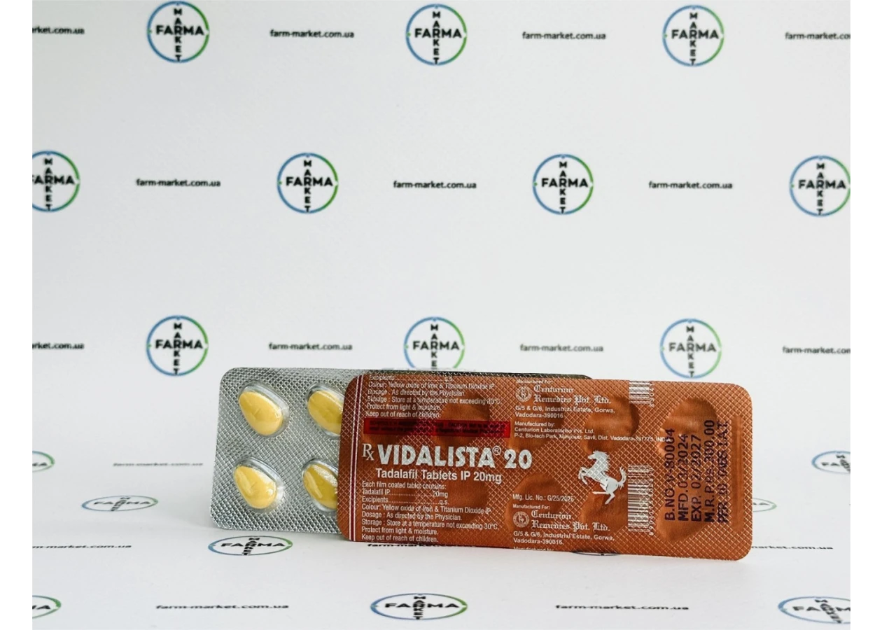Фото 1 - Тадалафіл сиалис (Vidalista tadalafil cialis) 20мг 10табл