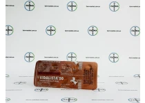 Фото 2 - Тадалафіл сиалис (Vidalista tadalafil cialis) 20мг 10табл