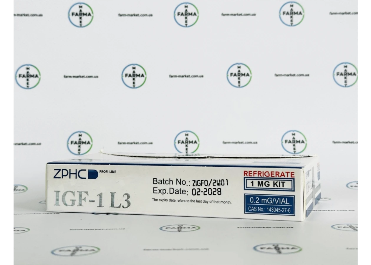 Фото 5 - Пептид  ІФР-1 (Інсуліноподібний фактор росту) IGF-1 LR3 від ZPHC 5фл по 0.2мг